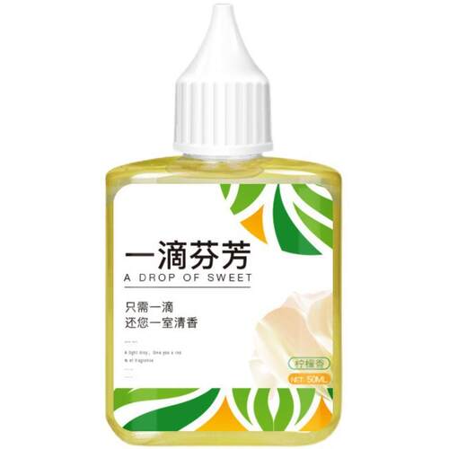 One Drop Fragrance Long-lasting Air Freshener for Toilets, O - 图3