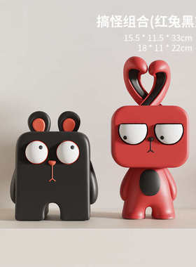 W8B电视柜摆件家居饰品玄关入户高级感软装饰品奶油风样板房酒柜