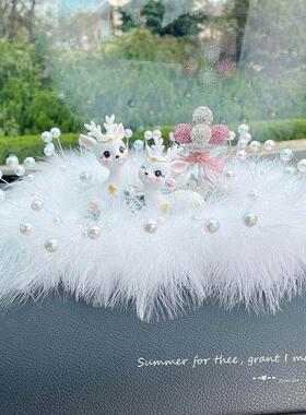 车载摆件一路平安鹿款高档女神款车内中控台装饰用品汽车香水