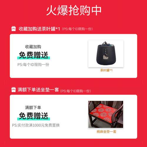 实木茶桌椅组合新中式茶台办公室茶几家用茶具套组一体禅意泡茶台 - 图0