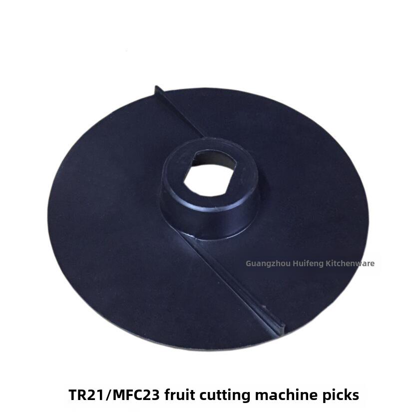 Hengshu Tr21 Mfc23 cutter disc melon and fruit cutting machine accessories melon and fruit cutting machine cutter disc shredder cutter disc HSBC