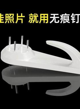 无痕钉免打孔隐形挂钩挂画钉子照片婚纱照相框钟表墙壁门后挂墙钉
