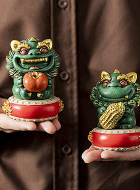 招财石狮子一对可按系好事发生工艺品摆件公司个人伴手礼