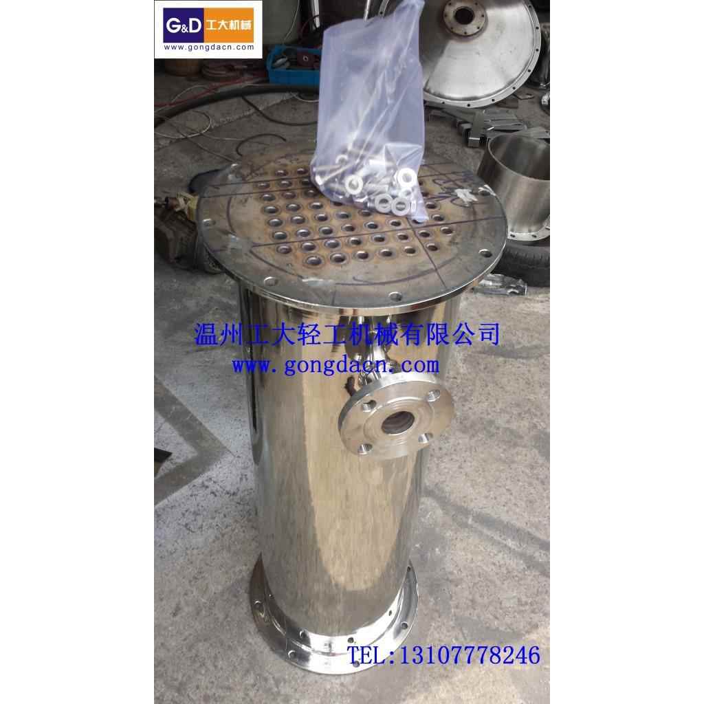 不锈钢列管冷凝器冷却器高效节能风冷冷却器列管式换 - 图3