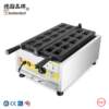 Big-mouthed duck cartoon waffle commercial electric scone machine double-sided heating electric cake stall baking Internet celebrity snack machine