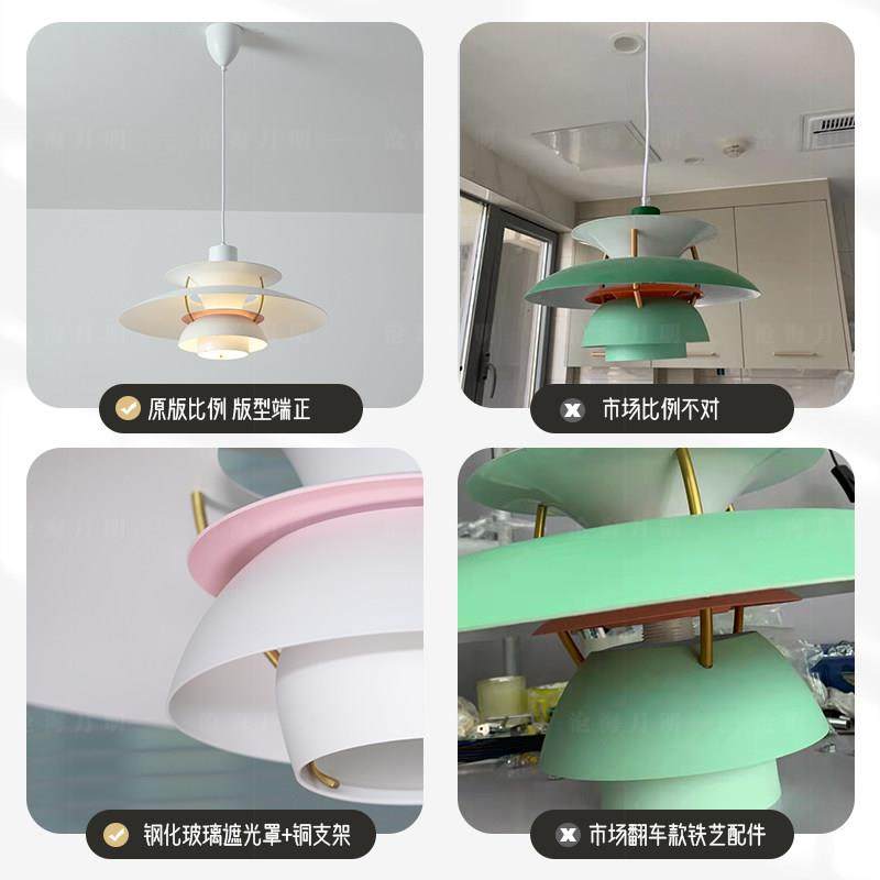 丹麦设计师款PH5北欧餐厅饭厅咖啡厅吧台飞碟原木风卧室餐桌吊灯,淘宝优惠券,粉丝福利购,淘宝优惠卷