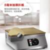 Shenghua commercial soufflé machine Internet celebrity Japanese pancake machine electronic version electric griddle dorayaki soufflé machine