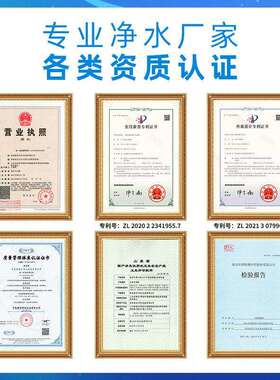 小区社区自动售水机社区直饮水机商用星光蓝双水净水机水处理设备