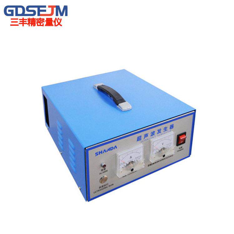 Shanda 20HZ ultrasonic machine intelligent ultrasonic welding generator K small non-woven ultrasonic equipment
