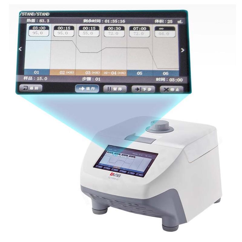 北京PCR仪梯度基因扩增仪TC1000-G/TC1000-S等度基因扩增仪 - 图2