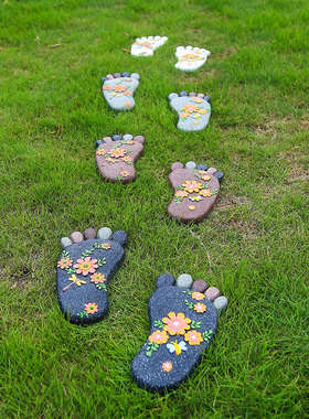 花园院子草坪铺路垫脚石田园幼稚园卡通装饰摆件儿童踏步石板创意