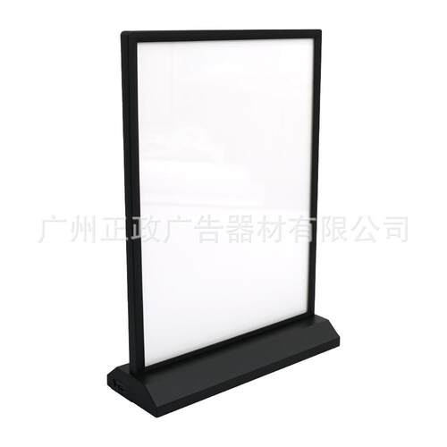 双775面L箱D充电灯发光展示牌餐A4一E体桌款台卡桌面宣传菜单广告 - 图3