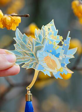 文SN-59003创属可光AR书签南京博物馆景意金区创透光透明书签可透