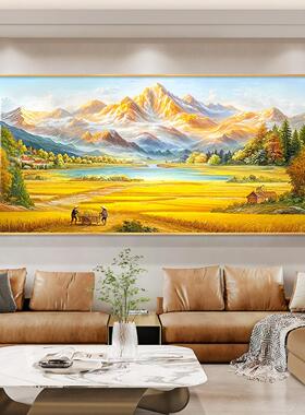 金山丰收图客厅装饰画聚宝盆山水画沙发背景挂画高级感餐厅墙壁画