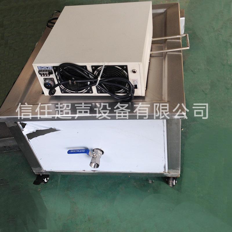Ultrasonic Cleaner XR Series (Single Tank Type) Ultrasonic Cleaner Supply Cleaning Equipment