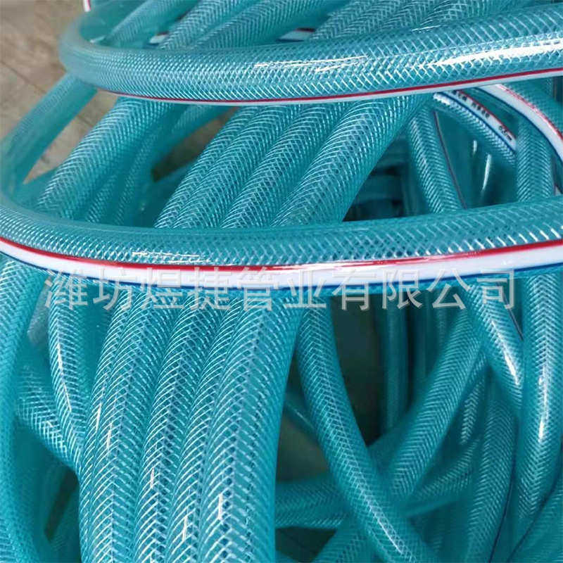 厂家直供PVC蓝色透明纤维增强内径20mm水田灌溉 浇地排水加厚软管,淘宝优惠券,粉丝福利购,淘宝优惠卷