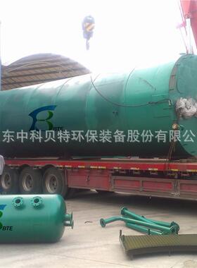UASB厌氧 IC厌氧反应器 屠宰养殖浓度有机废水处理一体化设备