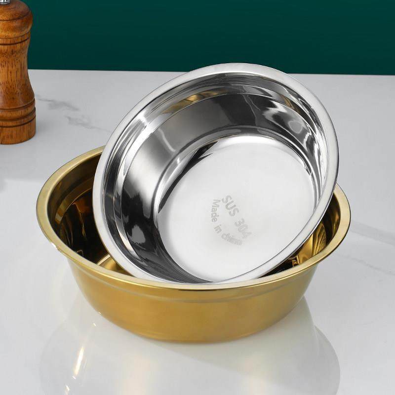 304不锈钢盆食品级平底汤盘碗饭碗家用镀金小盆饭碗加厚小碗盆子,淘宝优惠券,粉丝福利购,淘宝优惠卷