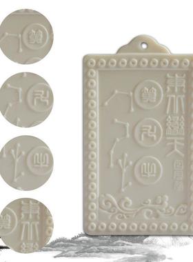 新款瓷东北方艮卦陶缺角挂牌楼房补角户型分析