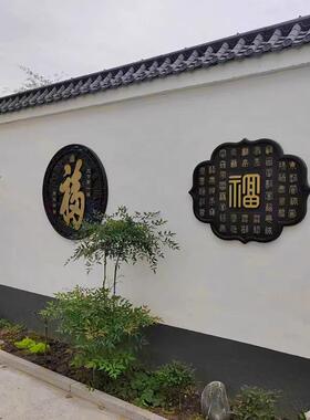 中式砖雕古建影壁墙庭院室外中式照壁院墙装饰描金彩色砖雕浮雕