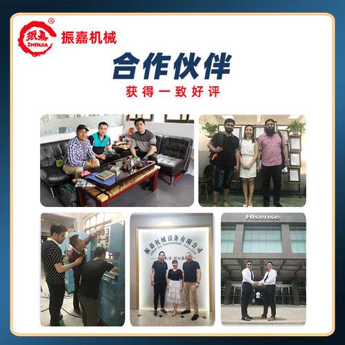 揭阳水果刀包装机器削皮刀子封口热压机剪刀纸卡吸塑包装机价格 - 图2
