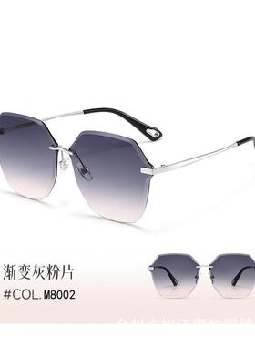 太阳镜女士边框切片金属太阳眼镜