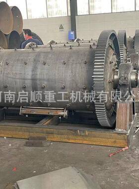 滚筒式制沙球磨机 选矿水泥陶瓷研磨机 矿渣矿粉棒磨机价格优惠