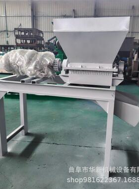 吨包结块刺破打散机吸潮结块纤维料破碎机不锈钢湿物料打散机