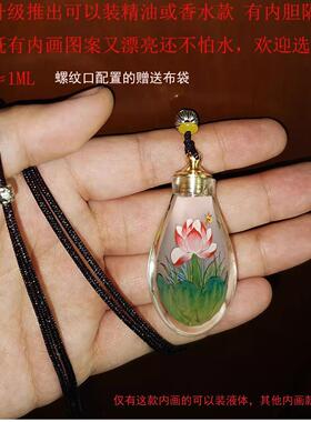 金豆豆收纳瓶攒存放金豆玻璃瓶小号迷你带盖密封储存大口径3g瓶子