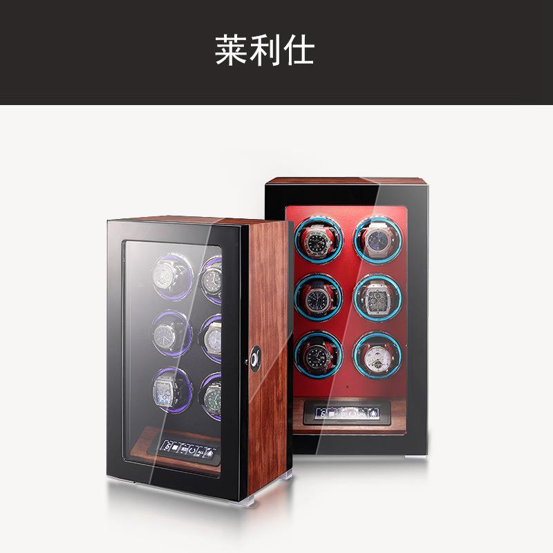 莱利仕摇表器机械表转动放置器转表器手表收纳盒摇摆器现货 - 图0