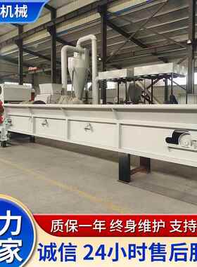 大型破碎机自动进料废旧家具建筑圆木木炭厂果林园林 综合破碎机