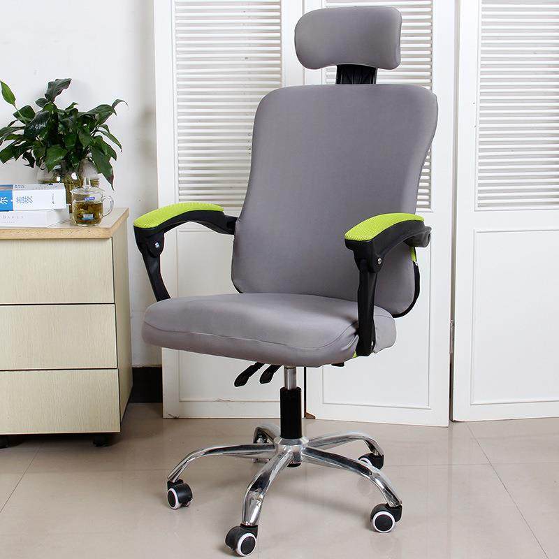 办公室椅子套罩电脑椅子套罩办公转椅电脑弹力分体椅套氨纶椅套老,淘宝优惠券,粉丝福利购,淘宝优惠卷