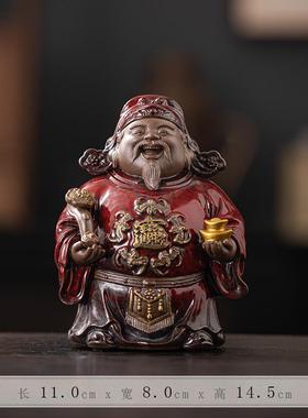 正品久造摆新中式桌文武财神关羽件小号陶瓷招财关公摆装饰工艺礼