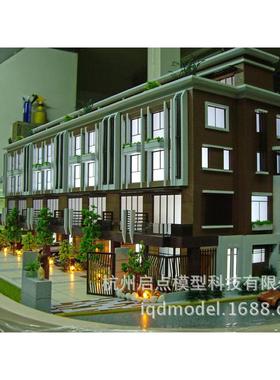 北京 上海 建筑 沙盘 户型 展览展示 售楼处 模型钉子手板