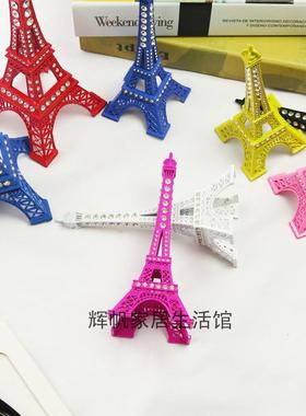 点钻彩色埃菲尔铁塔商务烤漆带钻石 巴黎艾菲尔铁塔模型
