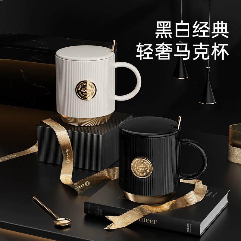 教师节女老师高档2024新款闺蜜妈妈生日礼物节日礼品水杯高级感