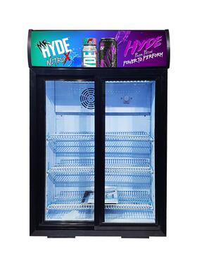 美时达SC105L冷藏展示柜商用陈列柜饮料牛奶展示柜超市吧台冷藏柜