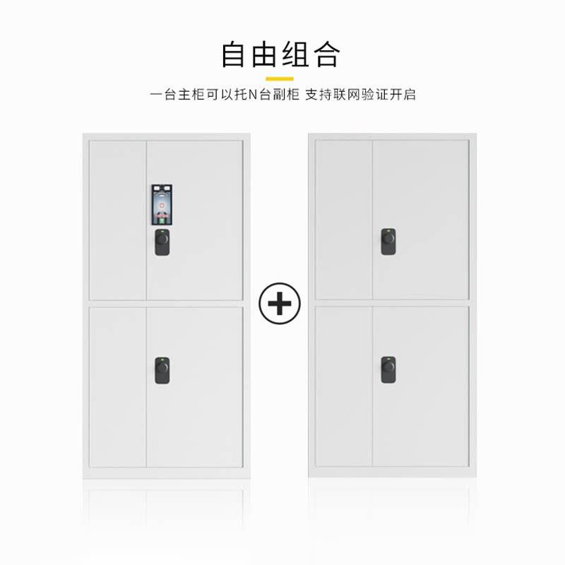 图3