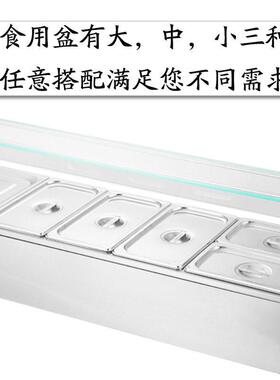 赛煌快餐保温台商用台式不锈钢加热汤池饭店热菜保温车食堂售饭台
