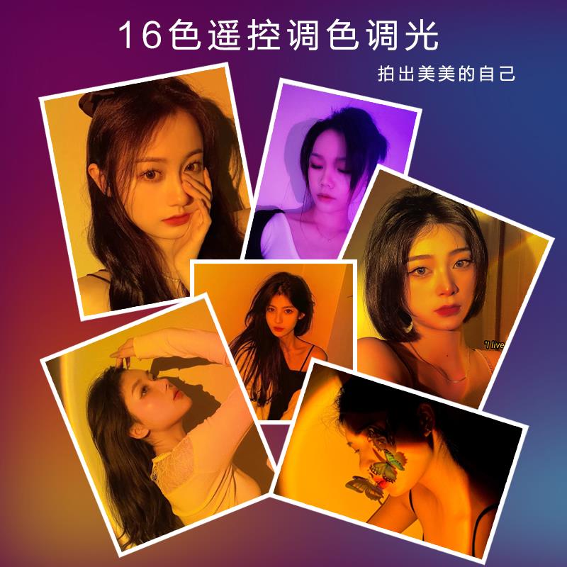 日落灯网红氛围灯落日灯拍照摄影灯投影夕阳灯卧室客厅日不落多色 - 图2