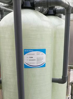 体工业纯水机530环保净器ro反渗透设理备水水处直饮水一式装置节