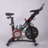 Household instrument bicycle vertical dynamic aerobic silent shuttle bicycle fitness equipment dynamic model commercial magnetic explosion