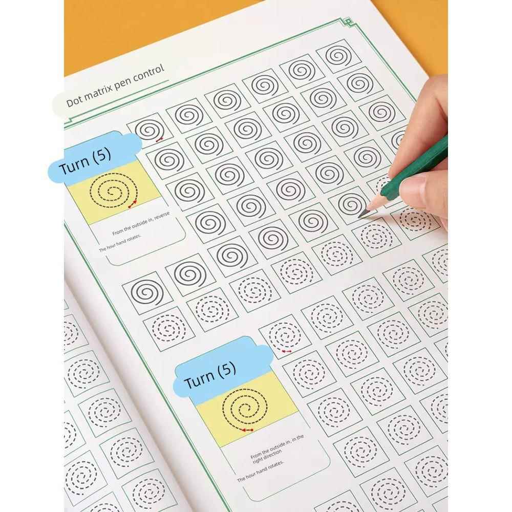 控笔训练2岁幼儿园儿童可擦写点阵笔控练习专注注意力早教启蒙运 - 图2