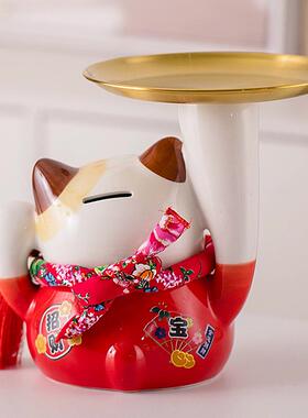 招财猫入户钥匙收纳托盘摆进玄关鞋迁柜家门居客厅装件SZY-M-02饰