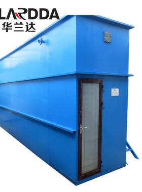 污水处理设备一体化中小型规模工业有机废水处理回用