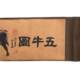 Purchase products antique old calligraphy and painting collection, home decoration, antique paintings, Qingming River paintings, figures, mountains