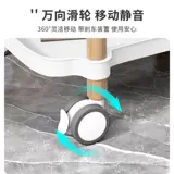 Косметический автомобиль троллейбус