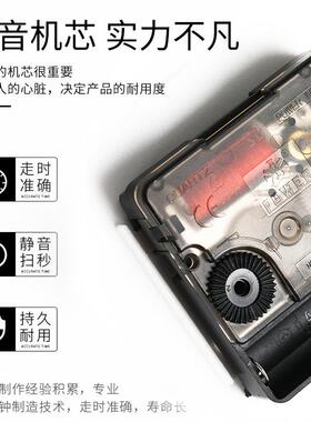 xyt挂钟客厅家用静F76SJ9T6表音年历钟石英钟万表挂卧墙室时钟薄