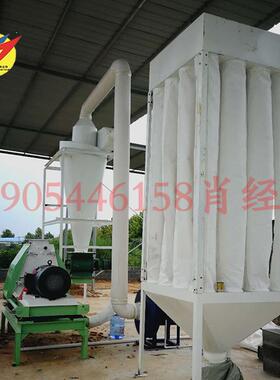 922源头厂家粉现货直供水滴锤片式棕型榈壳碎机料水滴饲万能粉碎