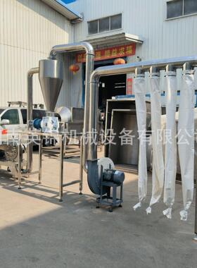 水冷式齿盘粉碎生产线 500型香辛料粉碎机 材粉碎除尘生产线